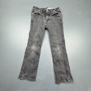 Volcom Kids Boys Jeans Size 7 Grey Slim Tight Fit Adjustable Waist Denim Stretch